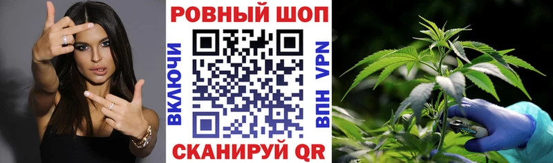 Где можно купить наркотики Елабуга Галлюциногенные грибы  Меф  COCAIN  A-PVP  kraken ССЫЛКА  Конопля  Гашиш 