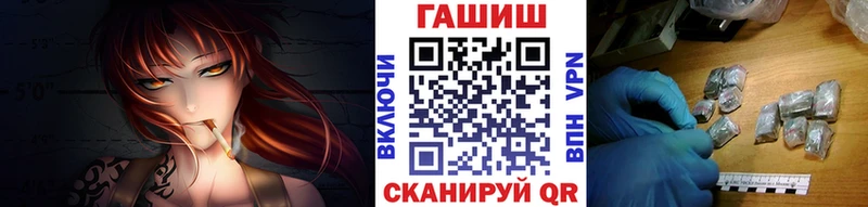 ГАШ Изолятор  Елабуга 