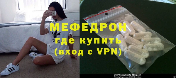 твердый Вязники