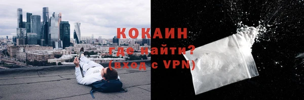 spice Семилуки