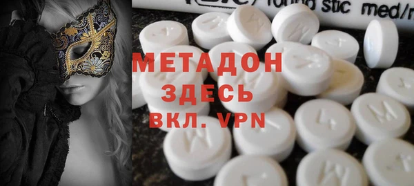 ешки Володарск