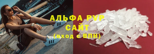 кокс Семикаракорск