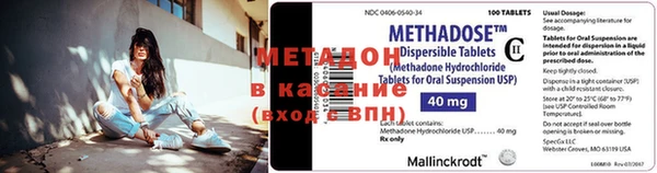 твердый Горняк