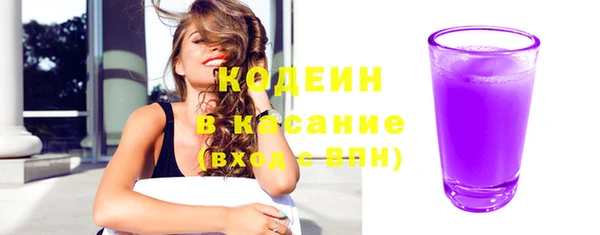 ешки Володарск