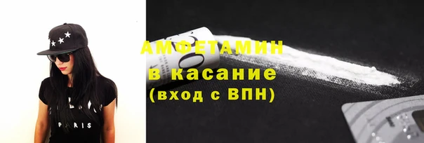 PSILOCYBIN Верхний Тагил