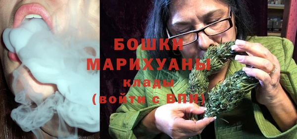 круглые Горнозаводск