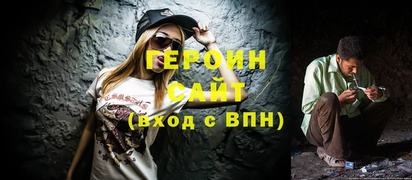 прущая мука Верея