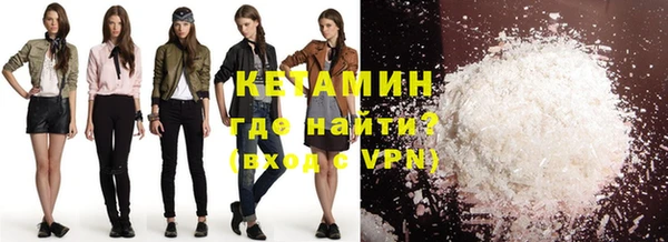 каннабис Семёнов