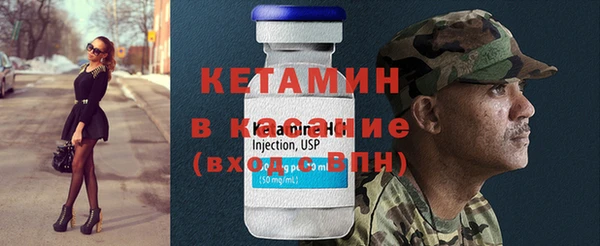 круглые Горнозаводск