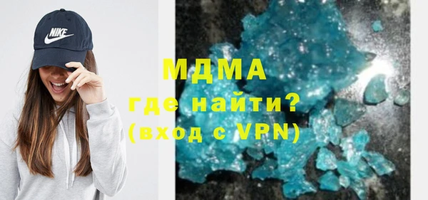 ешки Володарск