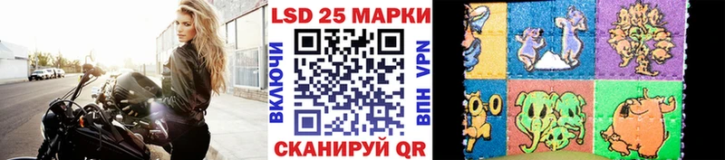 Марки NBOMe 1,8мг где купить наркоту ссылка на мегу зеркало Елабуга