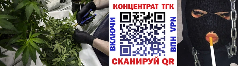 OMG ссылки  Елабуга  ТГК вейп  как найти закладки 